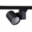 Imagine Spot LED 40W pentru șină 230V lumină albă 38°-NEGRU
