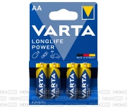 Imagine Baterii alcaline VARTA Longlife Power AA, 8 bucăți