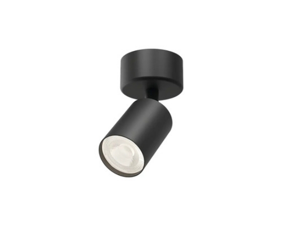 Imagine Spot GU10 pe perete negru BR Plus SRD-1