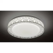 Imagine Plafonieră LED Ultralux cu senzor de microunde dimabilă 12W 4000K
