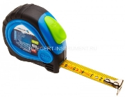 Imagine Ruletă din oțel 3m x 16mm HOGERT