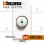Imagine Variator rotativ 100-500W modular 1M alb Bticino Matix AM5706