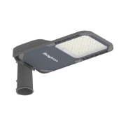 Imagine Proiector LED Slim Braytron 20W 3IN1 IP65 Alb