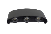 Imagine Corp de iluminat LED 5W negru 4200K