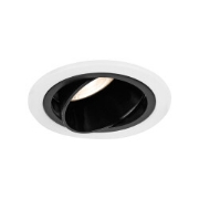Imagine Carcasă albă rotundă pentru GU10 Tetra-CF