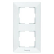 Imagine Rama 5P Orizontală Arkedia Alb Panasonic