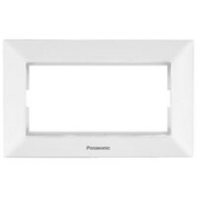 Imagine Rama 5P Orizontală Arkedia Alb Panasonic