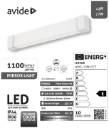 Imagine Lampa LED pentru oglindă 600mm 10W 1100lm IP44 CCT
