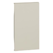 Imagine Ramă 2 module Living Now, culoare nisip