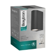 Imagine Corp de perete rotund gri cu dulie 2xGU10