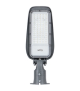 Imagine Corp de iluminat stradal LED 50W 4000K 6000lm cu braț reglabil