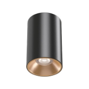 Imagine Spot cu LED G1 Rotabil 5W 380LM 6500K