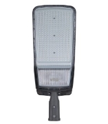 Imagine Corp de iluminat stradal LED 30W 4000K 3600lm cu braț reglabil