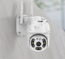 Imagine pentru categorie Sisteme de securitate