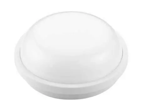 Imagine Aplica LED ARTOS 20W 6400K Alb Horoz