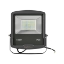 Imagine Proiector LED SF 100W SMD 8500LM 6500K IP65 Negru
