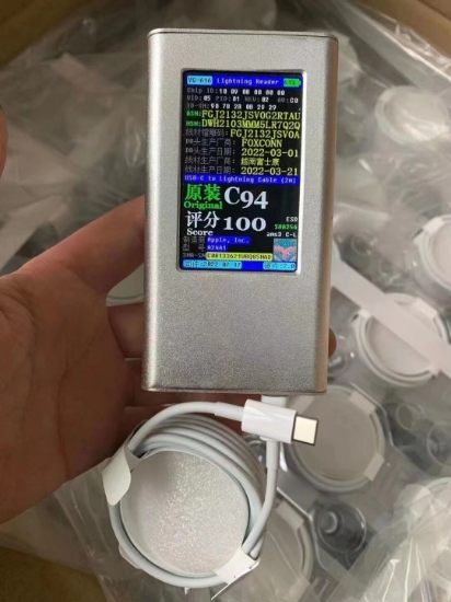Imagine Placă Încărcătoare USB PD 2M Alb