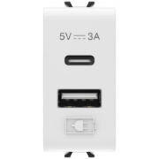 Imagine Priză USB dublă Gewiss Chorus A+A 5V 3A 1 Modul Alb