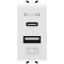 Imagine Priză USB dublă Gewiss Chorus A+A 5V 3A 1 Modul Alb