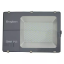 Imagine Proiector LED 200W SMD 6400K BRAYTON