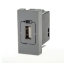 Imagine Priză încărcător USB 1100mA antracit