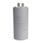 Imagine Condensator pentru motor 70μF 450V cu cablu