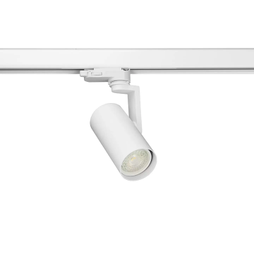 Arată detalii pentru Spot alb MADARA MINI II GU10 3F Imagine Spot alb MADARA MINI II GU10 3F