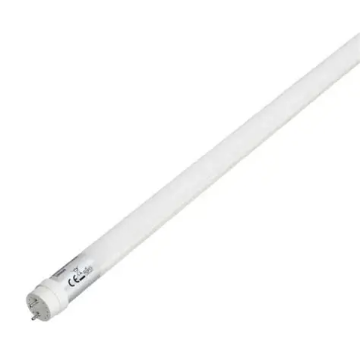 Arată detalii pentru Tub LED 1500MM 24W 2400LM 6500K T8 Imagine Tub LED 1500MM 24W 2400LM 6500K T8