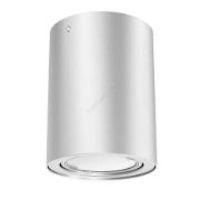 Imagine Corp de iluminat pentru tavan, rotund, 1xGU10, alb, Gama-SR