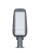 Imagine Corp de iluminat stradal LED 50W 4000K 6000lm cu braț reglabil