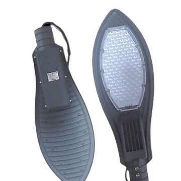 Arată detalii pentru Corp de iluminat stradal LED 50W negru 6500K Imagine Corp de iluminat stradal LED 50W negru 6500K