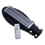 Imagine Corp de iluminat stradal solar LED ORION 50W GELUX