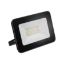 Imagine Proiector LED-uri SMD ILUX 30W 2400lm IP65 6000K Negru