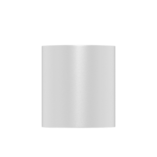 Imagine Corp de iluminat pentru tavan, rotund, 1xGU10, alb, Gama-SR