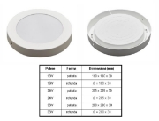 Imagine Spot LED Rotund Aplicat 36W 6500K BRY-BR-BP03-33630