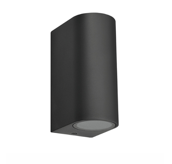 Imagine Corp de perete rotund gri cu dulie 2xGU10