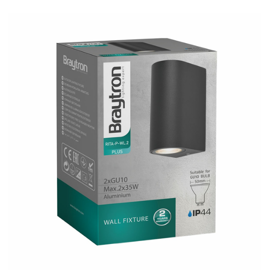 Imagine Corp de perete rotund gri cu dulie 2xGU10