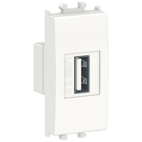 Imagine PRIZA TRANSFER DATE USB 1M ALB LMR9810001