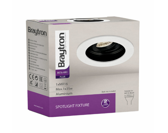 Imagine Carcasă alb/negru rotundă pentru GU10 BETA-RR1