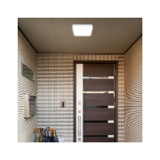 Imagine Spot LED Pătrat PT 36W 3500LM 3IN1 Alb IP20 BR-BP06-33680