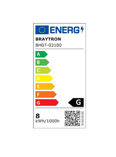 Imagine Corp LED pentru perete pătrat 8W 3000K alb