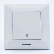 Imagine Întrerupător cap scară Arkedia Panasonic ST alb