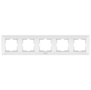 Imagine Rama 5P Orizontală Arkedia Alb Panasonic