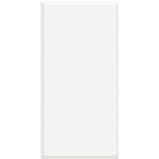 Imagine Tastă falsă albă Axolute HD4950