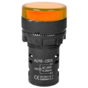 Imagine Lampă de panou FI22 220V LD portocaliu