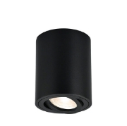 Imagine Corp rotund 1xGU10 negru reflector negru Gama-SRL BR-BH04-30301