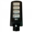 Imagine Corp de iluminat stradal solar LED 200W NEGRU 6400K 074-009-2200