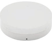 Imagine Plafoniera led 48w Malaga rotunda gelux