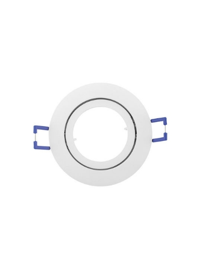 Imagine Spot alb rotund GU5.3 BRAYTRON MITTO-AR BR-BH03-02010