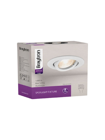 Imagine Spot alb rotund GU5.3 BRAYTRON MITTO-AR BR-BH03-02010